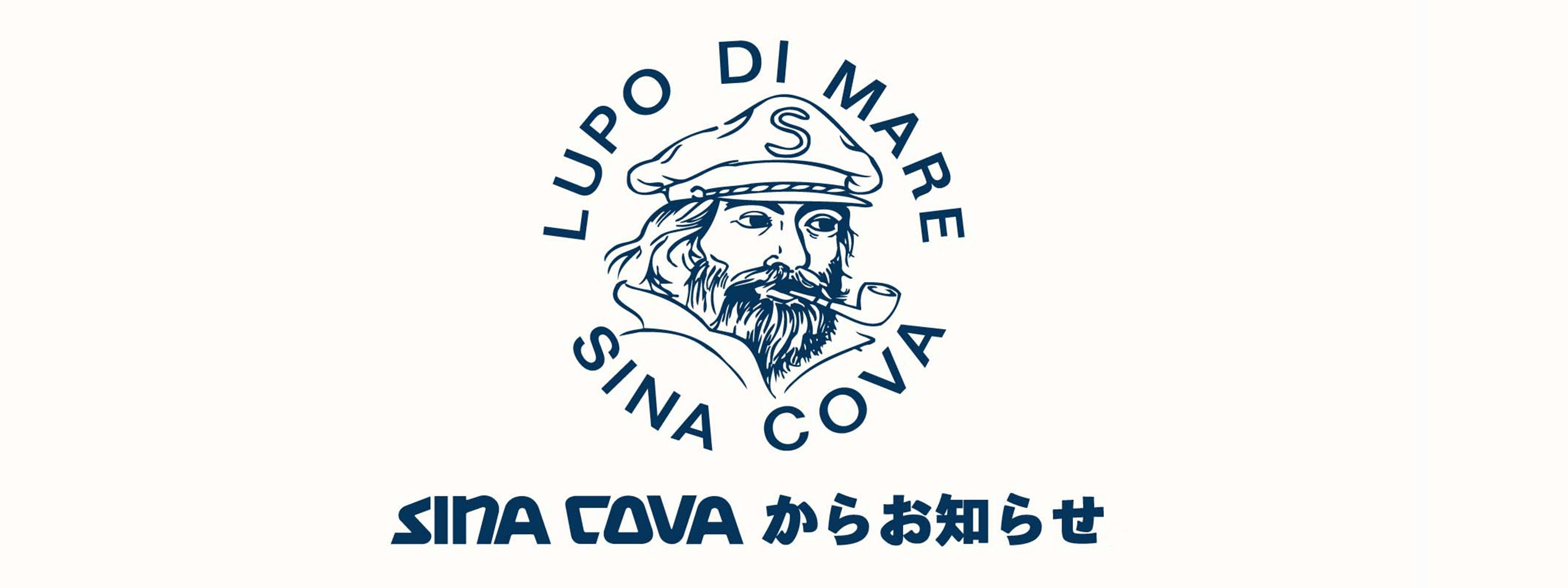 2026年ゴールデンウィーク期間の休業日、ご注文・配送についてのお知らせ