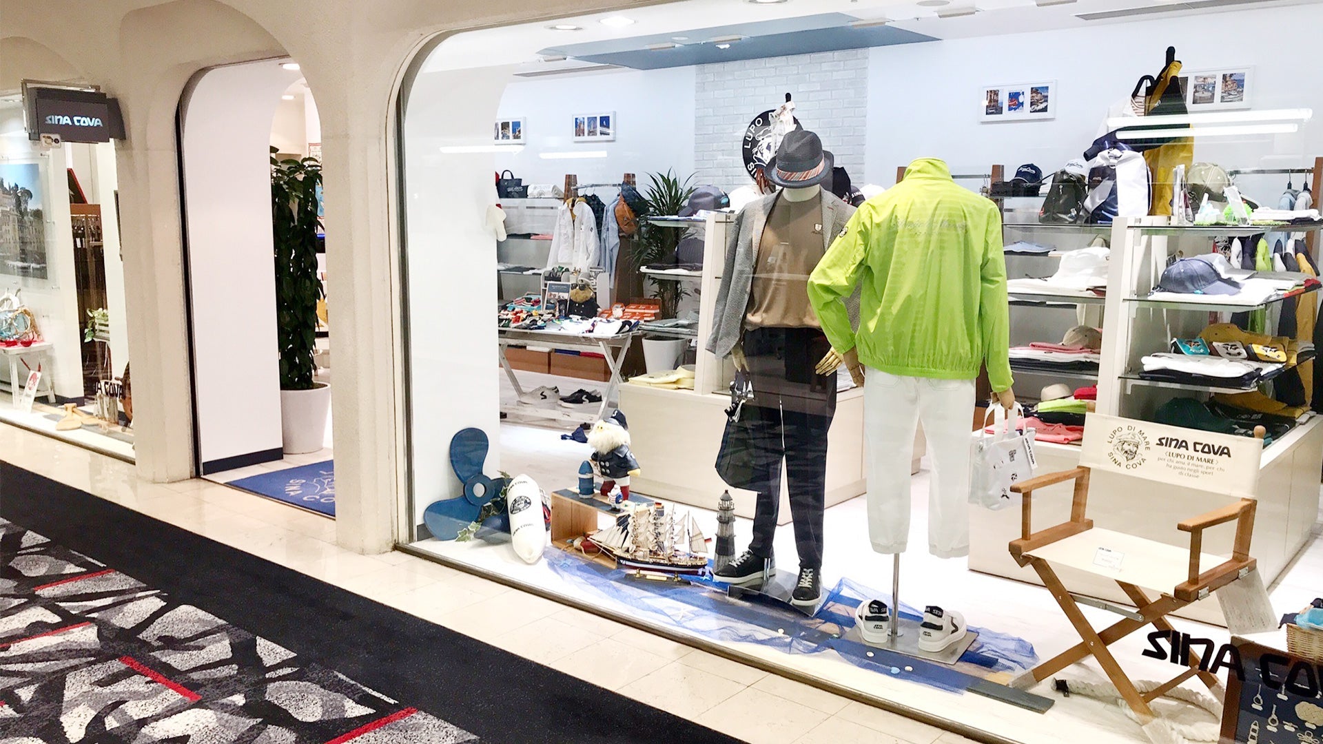 SINA COVA(シナコバ)ニューオータニ東京店