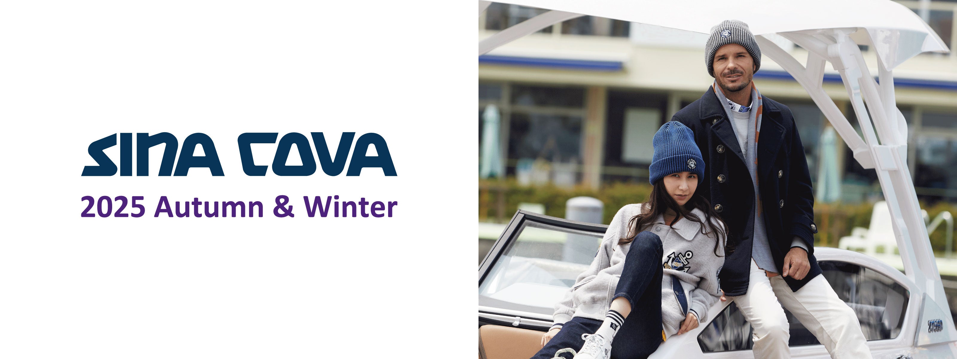 【第1弾】シナコバオンラインショップ 2025 Autumn & Winter Collection 新作商品入荷!