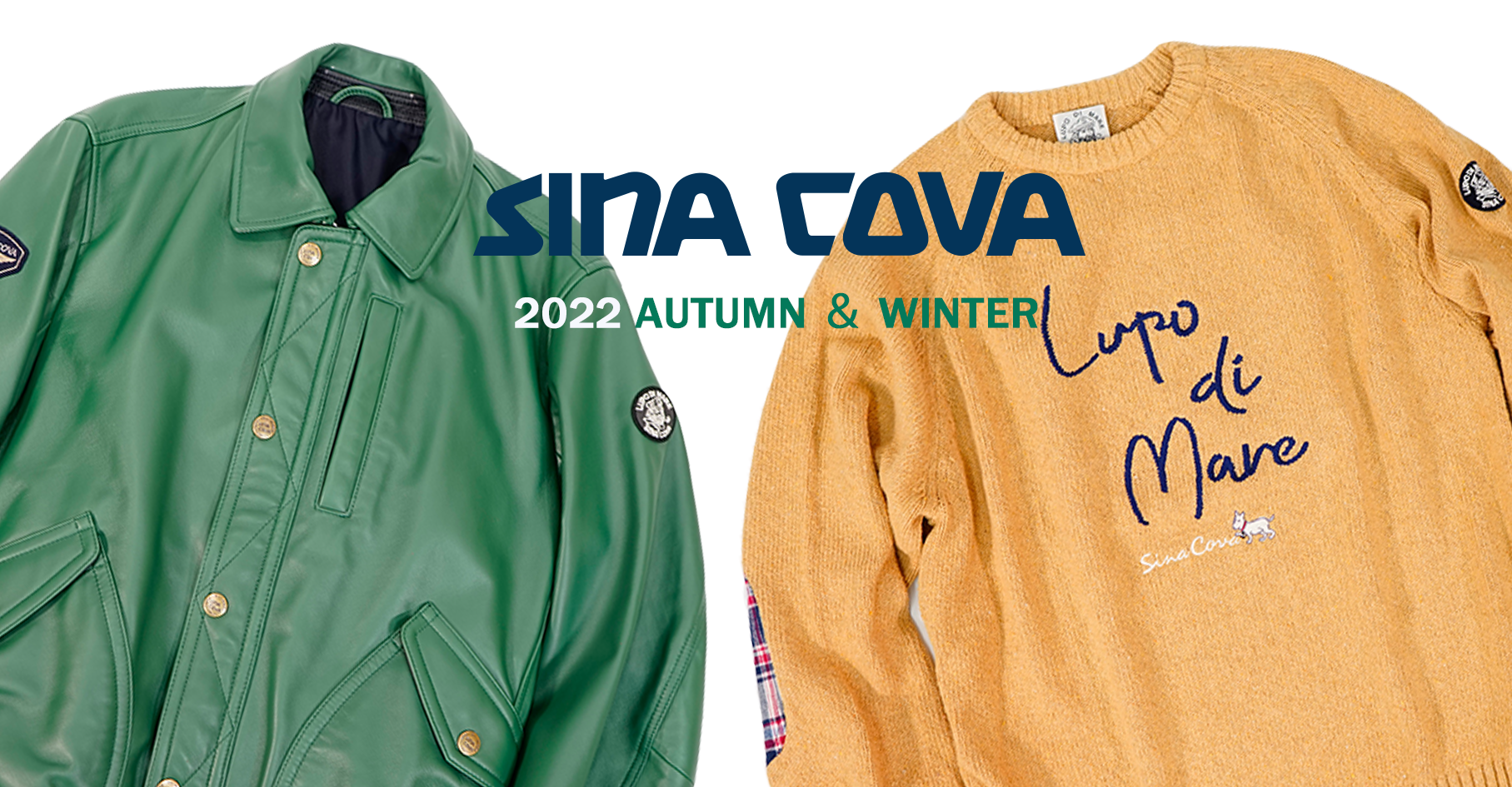 SINA COVA 2022 AUTUMN & WINTER 第5弾 新作商品入荷のお知らせ