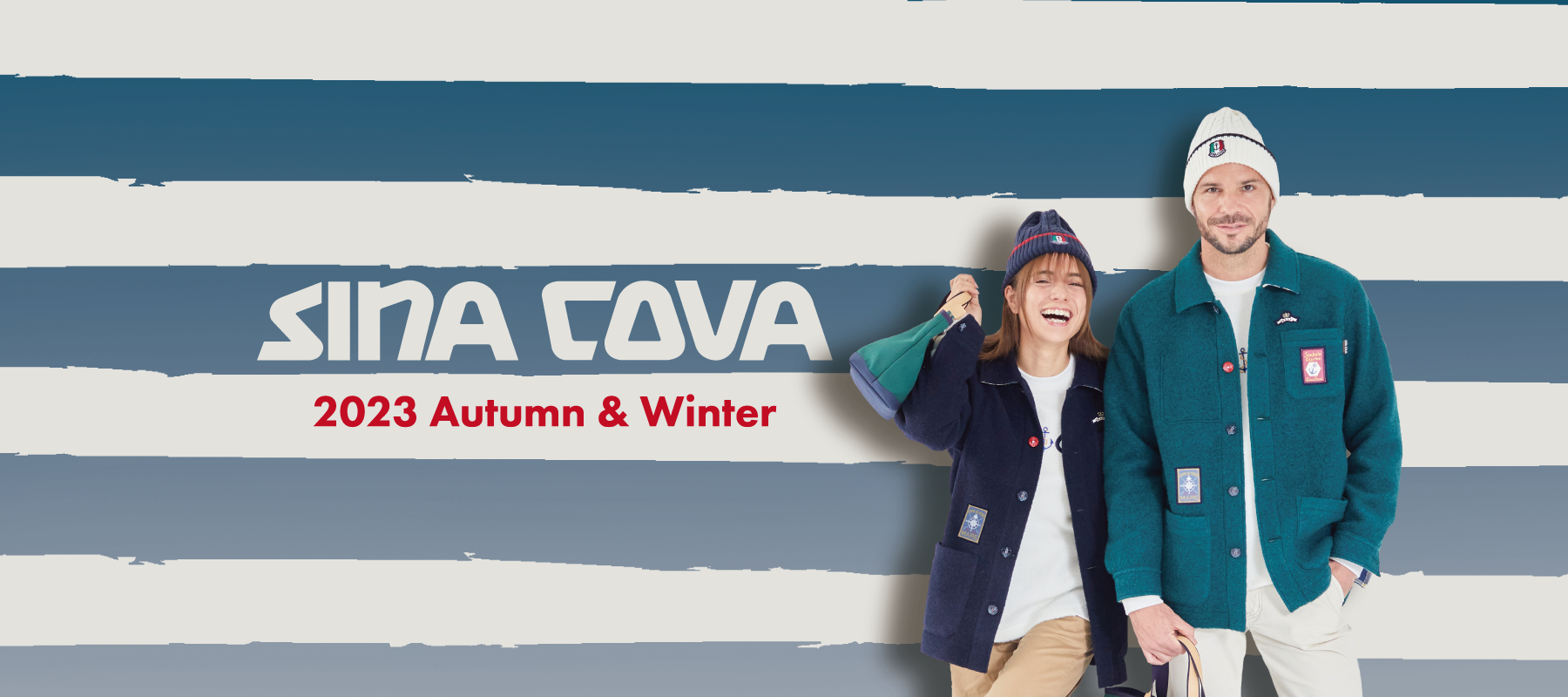 【第5弾】シナコバオンラインショップ 2023 Autumn&Winter 新作商品入荷!