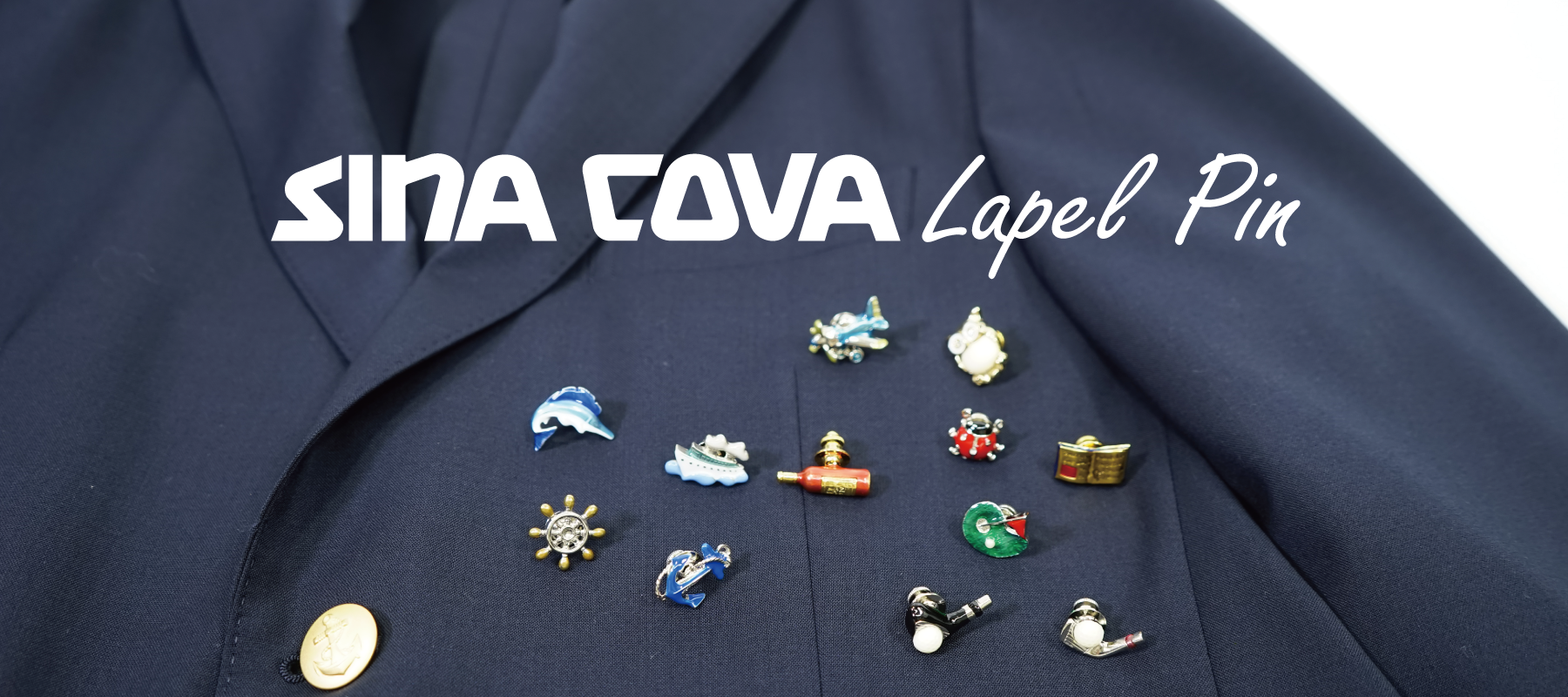 【新商品入荷】ライフスタイル雑貨 - ラペルピン -