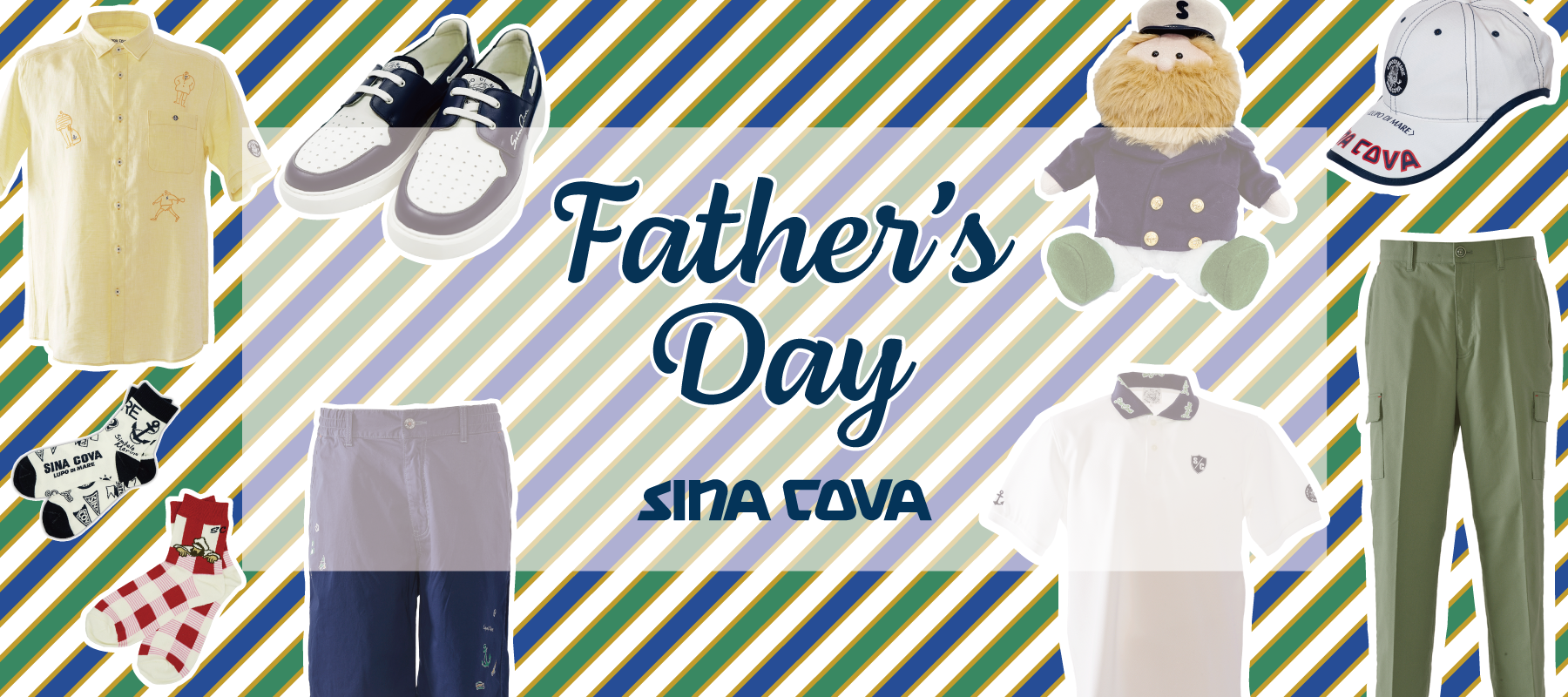 SINA COVA 父の日ギフト