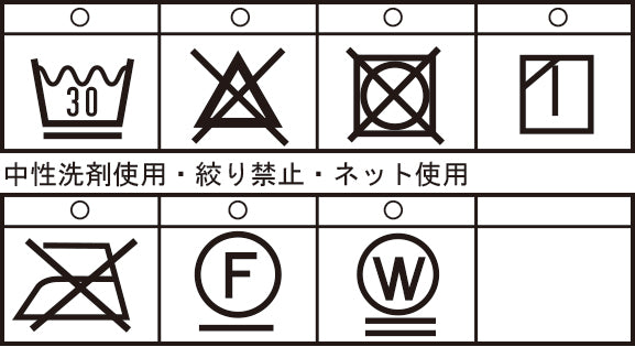 半袖ボタンダウンシャツ 24124510