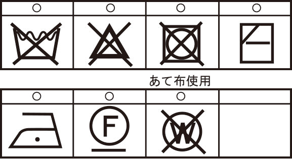 ニットジャケット 25113020