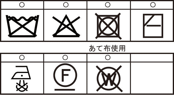 ZIPUPセーター 25222020