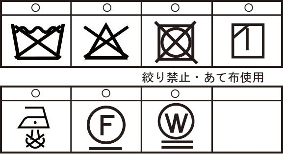 ウィンドブレーカー 26113060
