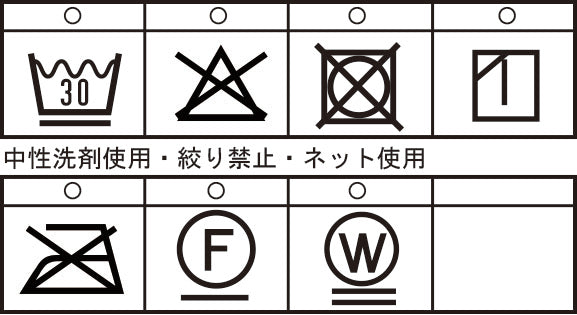 Long-sleeved open-collar shirt 26124030