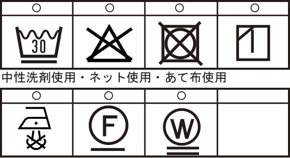 5-pocket denim pants 26125010