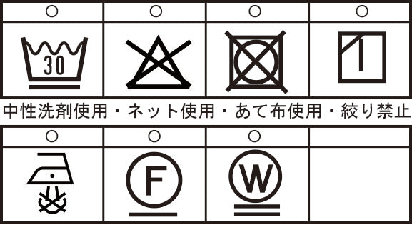 長袖ボタンダウンシャツ 26224050