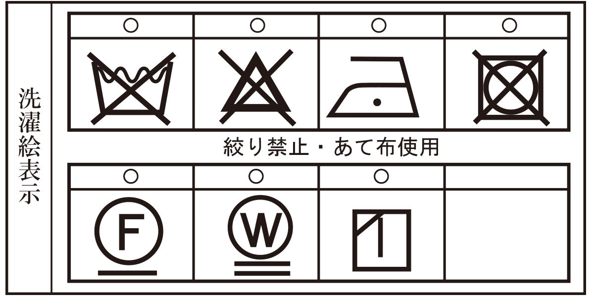 【アウトレット】シナコバ (SINA COVA)マリンジャケット 22113030