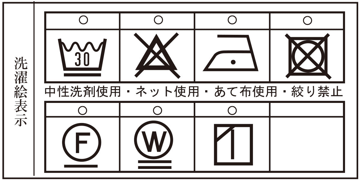 【アウトレット】シナコバ (SINA COVA) 長袖 ボタンダウンシャツ 22214010