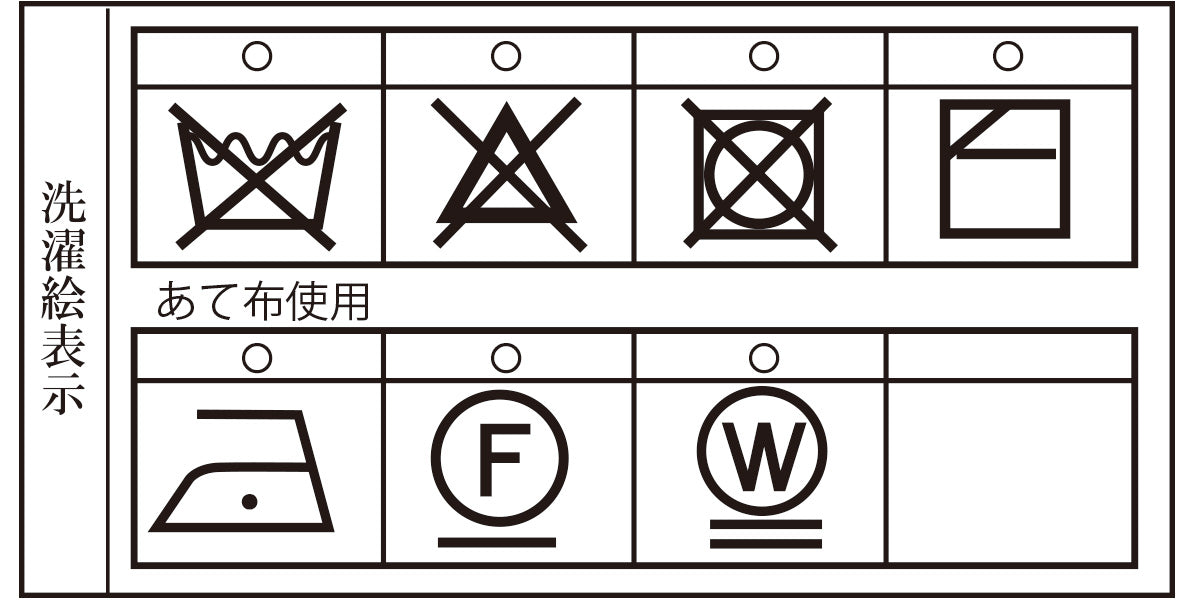 SINA COVA Crew neck Sweater 22232010