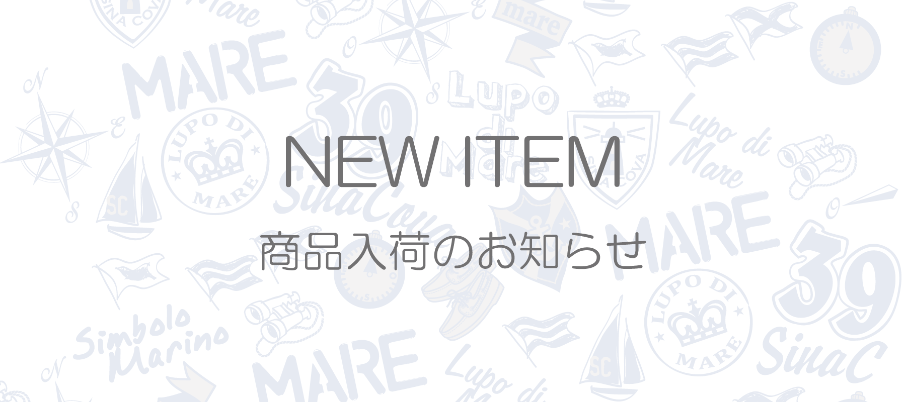 【商品入荷】ゴルフグッズ＆ライフスタイル雑貨『マグネットゴルフマーカー』＆『アームカバー』