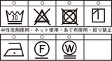 【公式】シナコバ （SINA COVA） キングサイズ 長袖ストライプボタンダウンシャツ 23214016