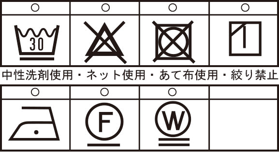 【公式】シナコバ （SINA COVA） 長袖 ボタンダウンシャツ 23224030