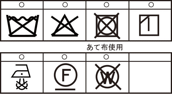 フード付きＺＩＰＵＰジャケット 26213060