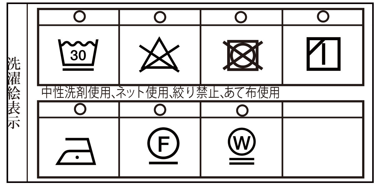 【アウトレット】シナコバ （SINA COVA） シャツジャケット 22223010
