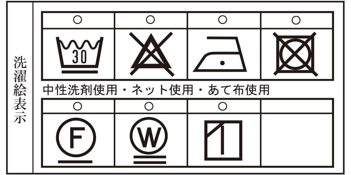 【アウトレット】シナコバ （SINA COVA） ワンタックパンツ 22235310