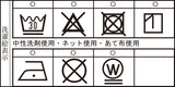 【公式】シナコバ（SINA COVA）キングサイズ 半袖ポロシャツ　大きいサイズ　23110586