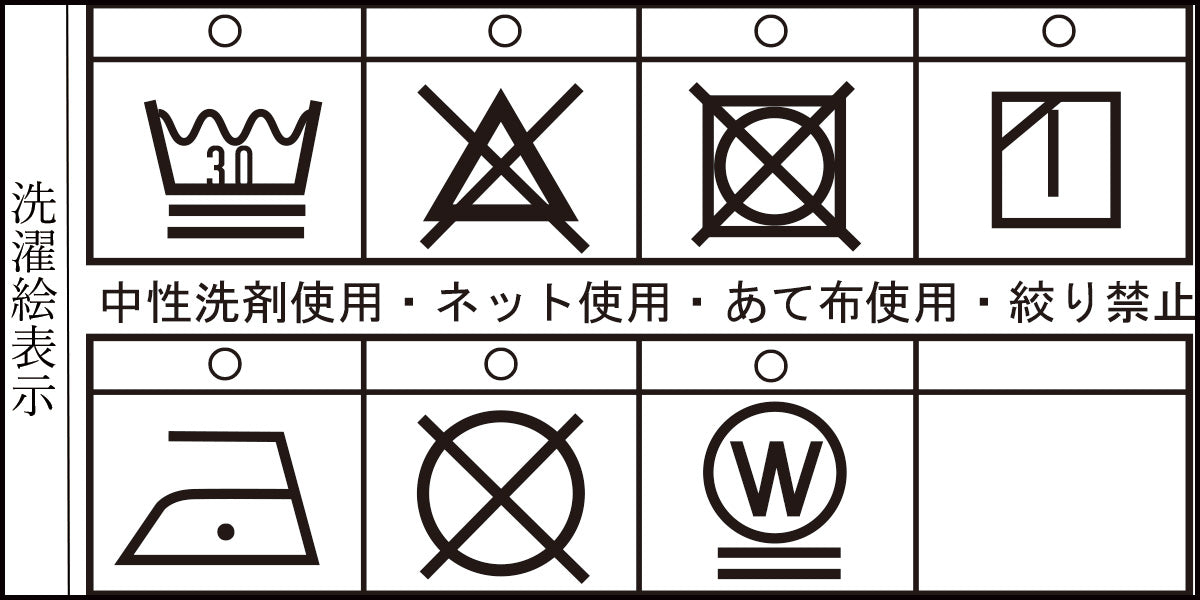 【公式】シナコバ（SINA COVA）長袖ボタンダウンチェックシャツ　23124020